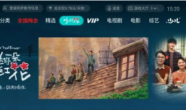 免费视频爱爱,带你走进情感世界的秘密花园