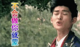 娱乐圈吃瓜辩手是谁啊